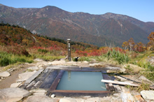 Onsen - Hot Spring Baths (Renge Hot Springs)