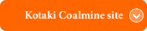 Kotaki Coalmine site
