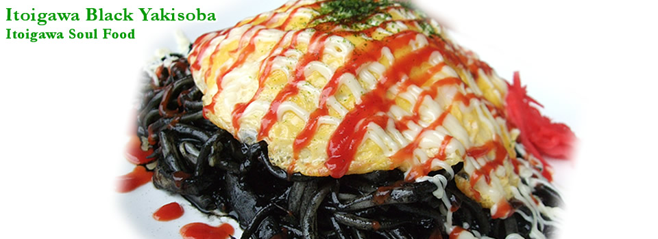 Itoigawa Black Yakisoba - Itoigawa Soul Food