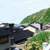 Houses of Tsutsuishi