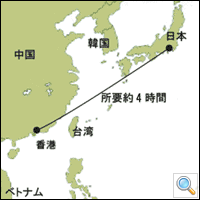 Hong Kong Global Geopark4